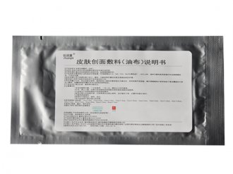 皮肤创面敷料（油布）